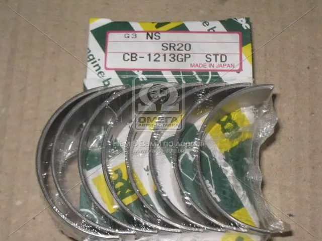 Вкладиші шатунні NDC CB1213GPSTD (фото 1)