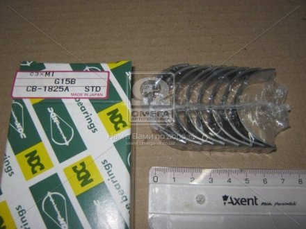Вкладыши шатунные ndc CB1825ASTD