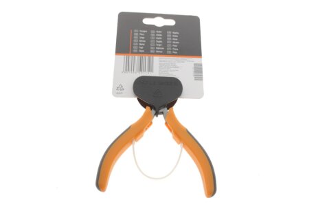 Кусачки бокові прецизійні, 110 мм neo tools 01106