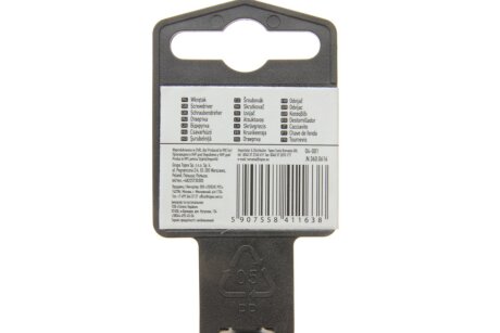 Викрутка шліцева 6.5 x 38 мм, CrMo neo tools 04001