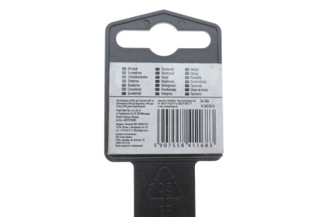 Викрутка хрестова PH1 x 75 мм, CrMo neo tools 04006