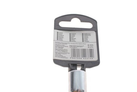 Подовжувачі 3/8", 125 мм neo tools 08152