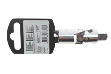 Перехідник шарнірний 3/8" neo tools 08154