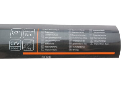 Ключ динамометричний neo tools 08828