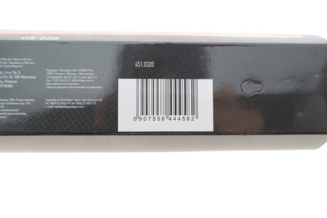 Ключ динамометричний neo tools 08828