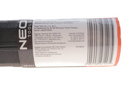 Набір динамометричних ключів 1/4", 3/8", 1/2" 3 шт. neo tools 08843