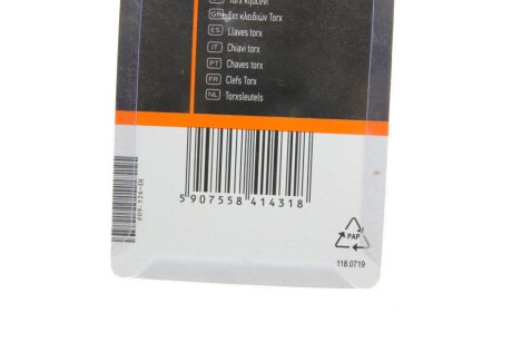 Набір ключів neo tools 09526