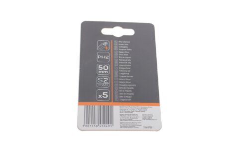 Біти ударні S2, 50 мм, PH2 - 5 шт. neo tools 09576