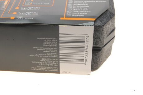 Головки змінні 86 шт., 1, 2, 1/4" CrV neo tools 10060