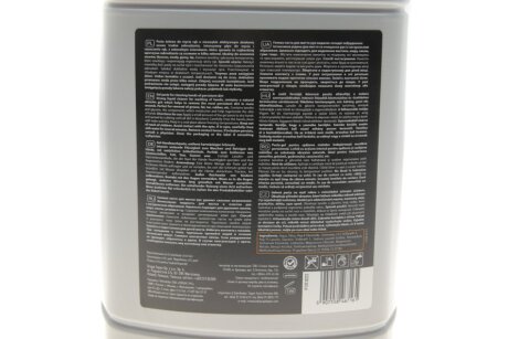 Гель-паста для миття рук 4L (оранжевий) neo tools 10402