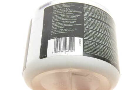 Гель-паста для миття рук 500ml (жовтий) neo tools 10405