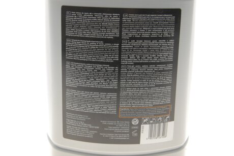 Гель-паста для миття рук 4L (жовтий) neo tools 10406