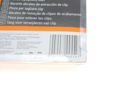 Плоскогубці для видалення кліпс neo tools 11030