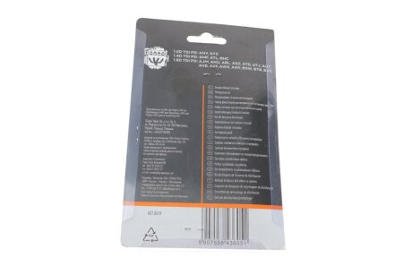 Набір стопорів для розподілювальних валів, дизельні двигуни VAG, набір 7 шт. neo tools 11300