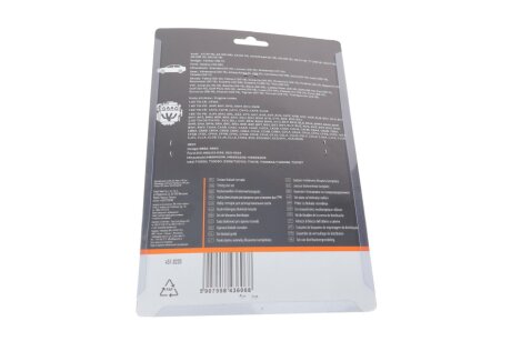 Набір стопорів для розподілювальних валів, дизельні двигуни VAG, набір 6 шт. neo tools 11301