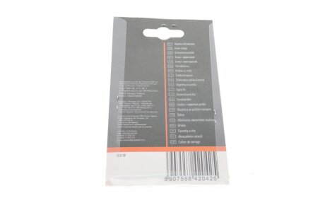 Хомут черв`ячний 8-12/9 мм, W4, 3 шт. neo tools 11400