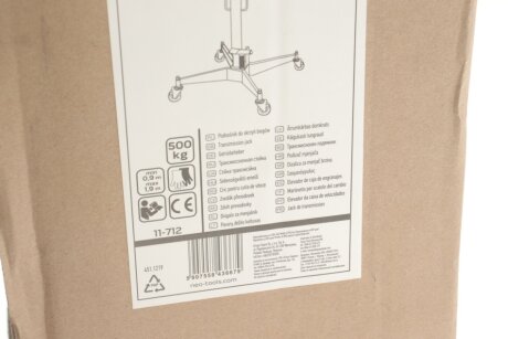 Домкрат гідравлічний (0,5т) neo tools 11712