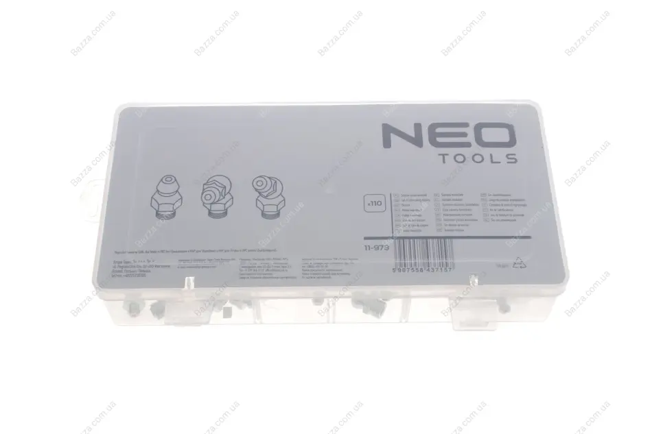 Набір оливниць, 110 шт. NEO TOOLS 11-973