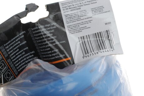 Шланг спіральний пневматичний, 12.0 x 17 mm, 15 m neo tools 14802