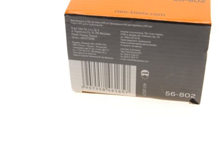 Присоска neo tools 56802