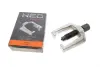 Подушка (опора) двигателя NEO TOOLS 11803