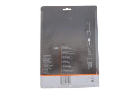 Высоковольтные провода для свечей зажигания neo tools 11165