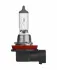Автолампа галогенова 55W NEOLUX N71101B