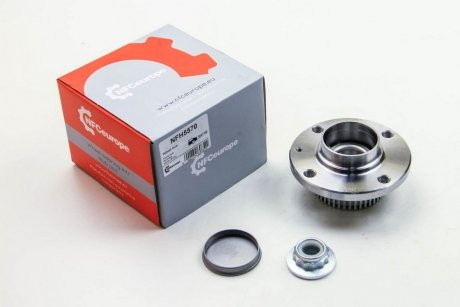 Подшипник задней ступицы nfc europe NFH5570