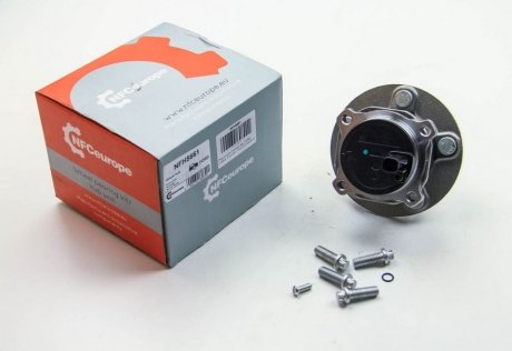 Подшипник задней ступицы nfc europe NFH5661