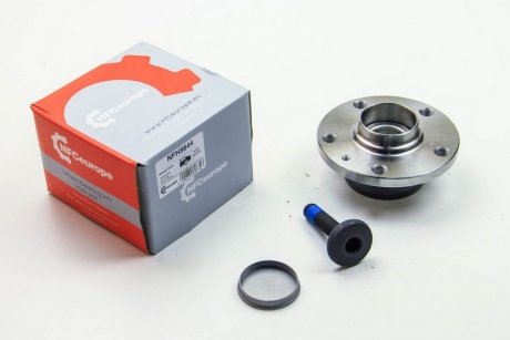 Подшипник задней ступицы nfc europe NFH5644