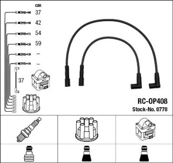 Высоковольтные провода для свечей зажигания ngk 0778