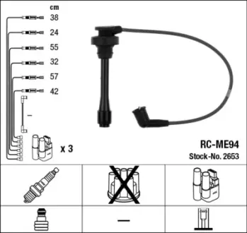 К-кт проводiв (RC-ME94) MITSUBISHI Pajero ""3,0-3,5 ""94-00 NGK 2653 Митсубиси Паджеро 2