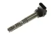 Катушка запалювання NGK 48047