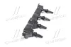 Катушка зажигания (48014) (пр-во) NGK U6004