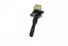 Катушка зажигания (код 48009) BMW e36/e46/e39/e38/e31/z3 2.0-4.9 91 (пр-во) NGK U5005