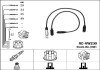 Комплект проводів запалення ngk 0961