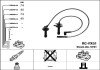 Комплект проводів запалення ngk 5761