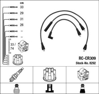 Высоковольтные провода для свечей зажигания ngk 8292 на Крайслер (Гранд) вояджер