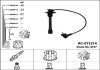 Комплект проводів запалення ngk 9167