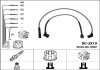 Комплект проводів запалення ngk 9922