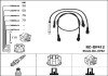 Комплект высоковольтных проводов ngk 0782