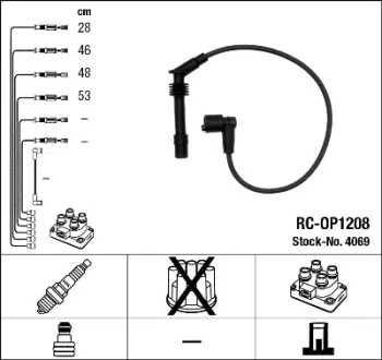 Комплект высоковольтных проводов NGK 4069