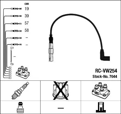 Комплект высоковольтных проводов NGK 7044