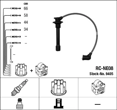 Комплект высоковольтных проводов NGK 9405