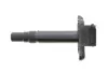 Котушка запалювання NGK 48082