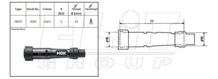 Крышка трамблера ngk SB05F