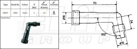 Кришка трамблера ngk XB05F