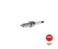 Свеча зажигания иридиевая NGK 1208