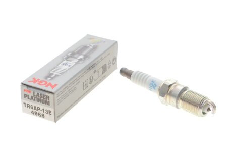 Свічка запалювання ngk 4968