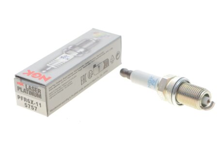 Свічка запалювання ngk 5757